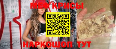дистиллят марихуана Гуково