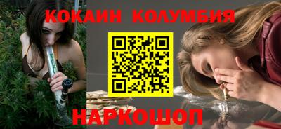 экстази Гулькевичи