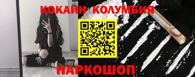 экстази Гулькевичи