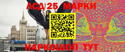 амф Гудермес