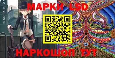 амф Гудермес