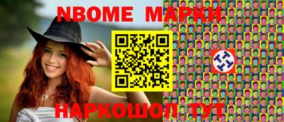 экстази Гулькевичи