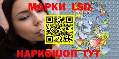 дистиллят марихуана Гуково