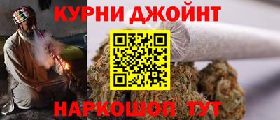 экстази Гулькевичи