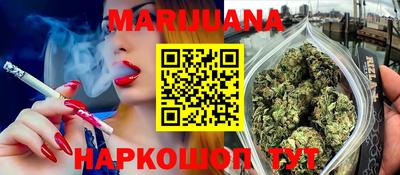 экстази Гулькевичи