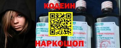 экстази Гулькевичи
