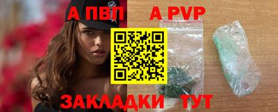 дистиллят марихуана Гуково