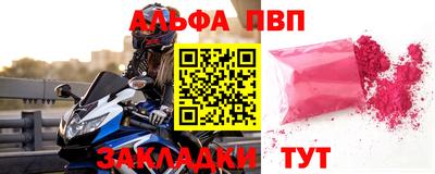 экстази Гулькевичи