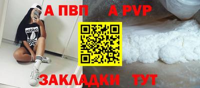 амф Гудермес