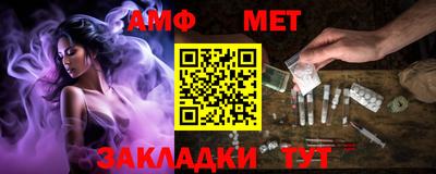 дистиллят марихуана Гуково
