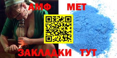 экстази Гулькевичи