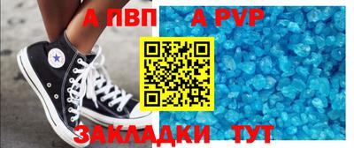 дистиллят марихуана Гуково