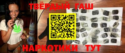 амф Гудермес