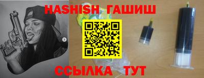 экстази Гулькевичи