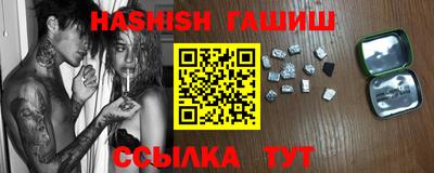 трава Вязники
