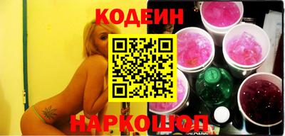 амф Гудермес