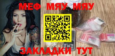 экстази Гулькевичи