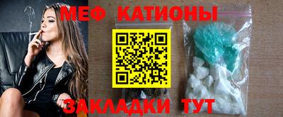 экстази Гулькевичи