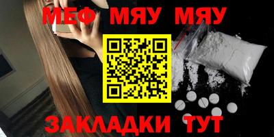 дистиллят марихуана Гуково